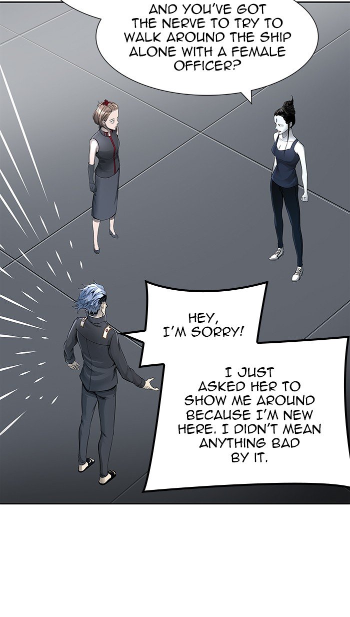 Tower of God, Chapter 469 image 019